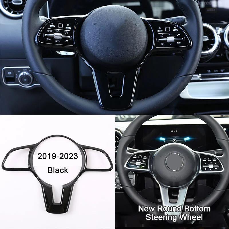 2025 Hot Racing Grills For Mercedes Benz A W176 B W246 C W204 E W212 W207 GLK X204 GLA W156 CLA W117 CLS W218 Steering Wheel Fra