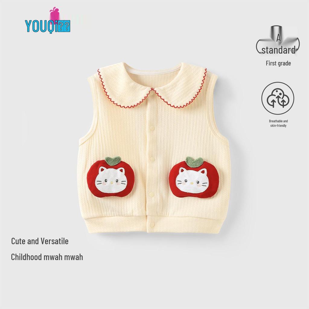 Youqi 2026 Baby Hoodie Cardigan - Children's Long Sleeve Outerwear for Spring & Autumn