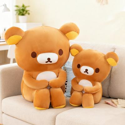 Plush Toy Cute Doll Cartoon Bear Sleeping Gift Birthday Gift