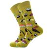 New INS beer corn men's and women's socks watermelon  dog sushi tide socks  dog socks comfortable breathable socks