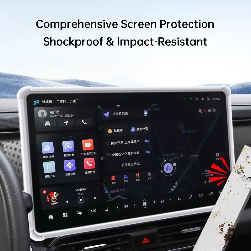 For Leapmotor T03 2024 Car Center Control Screen Protective Case 10.1 Inch Silicone Anti-collision Auto Interior Accessories