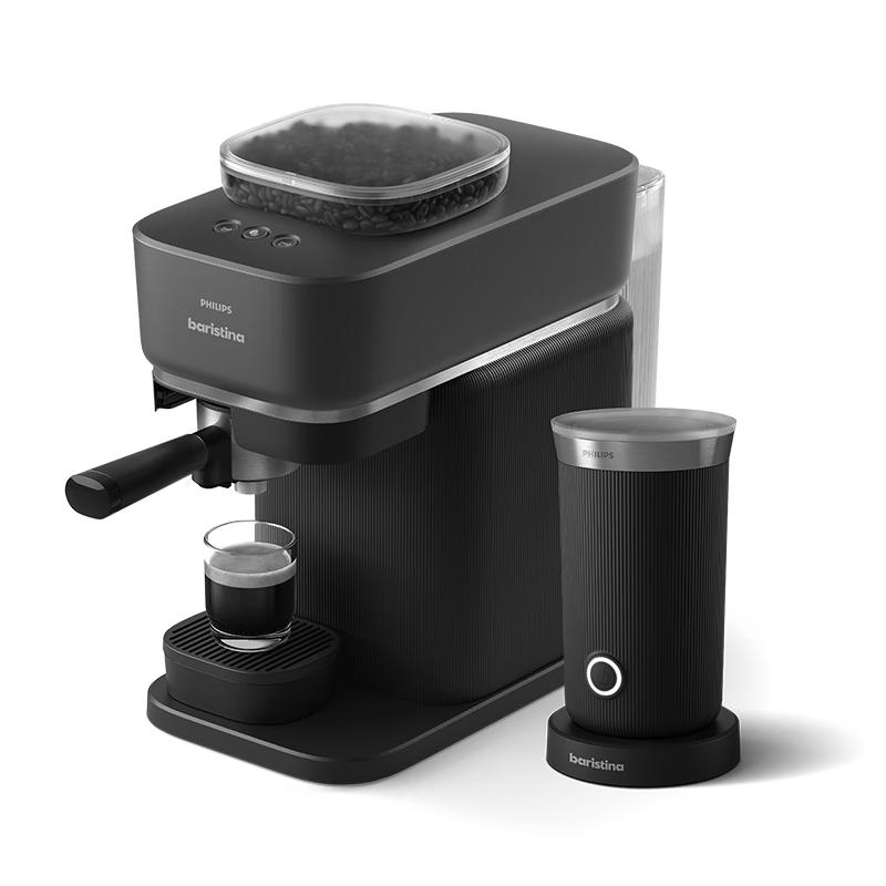 Полностью автоматическая эспрессо-машина Philips Baristina, штепсель CN (адаптер в комплекте) черный