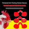 Chicken Anti-Pecking Glasses with Holes - Medium/Large Size