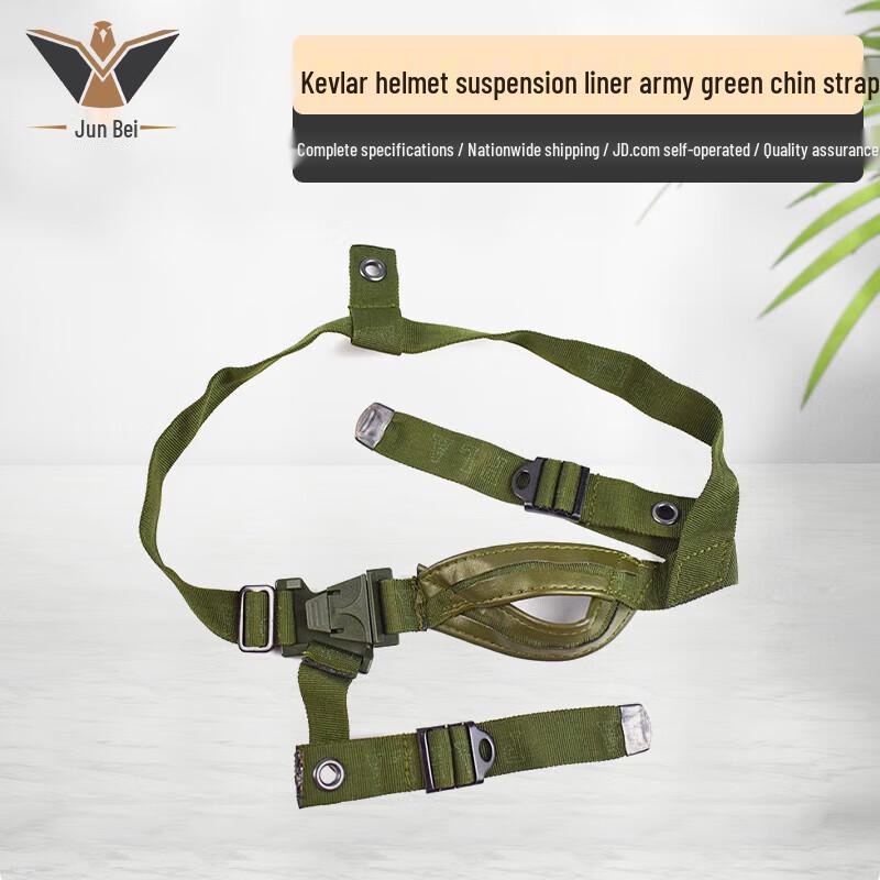 Junbei QGF03 Kevlar Helmet Suspension System Accessories