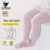 Baby Summer Breathable Mesh Tights