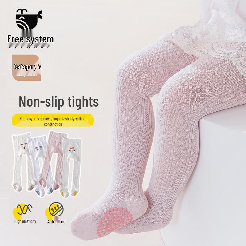Baby Summer Breathable Mesh Tights 6-12 Months (S)