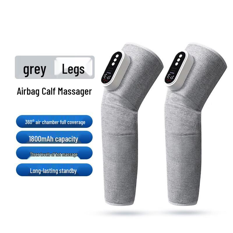 E7 YQL-552 Knee & Leg Massager