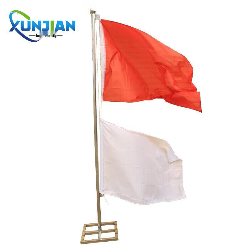 Red White Outdoor Training Signal Flag with Pole