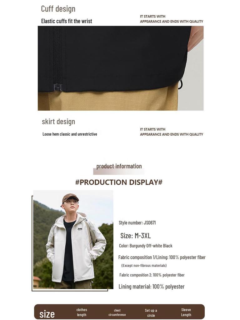 JEEP SPIRIT Men's Outdoor Hooded Windbreaker Jacket