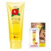 Oshima Tsubaki Premium Treatment Treatment with Camellia Damage Care for Damaged Intensive Adds Bonus Item - Rinse-off Oil. Hair. Repair. Moisturizes,
