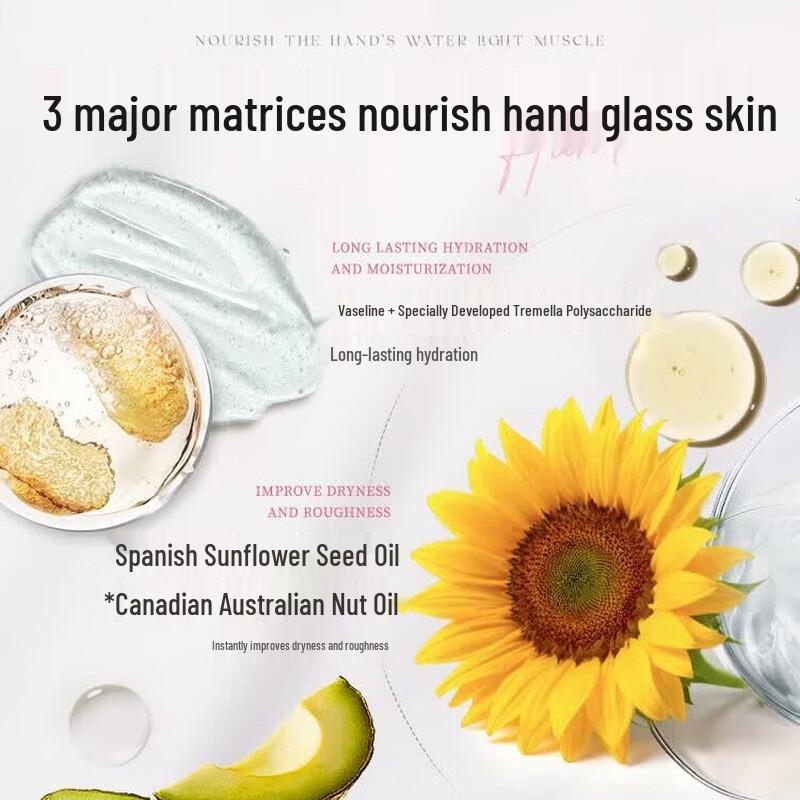 RUYI Hand Cream