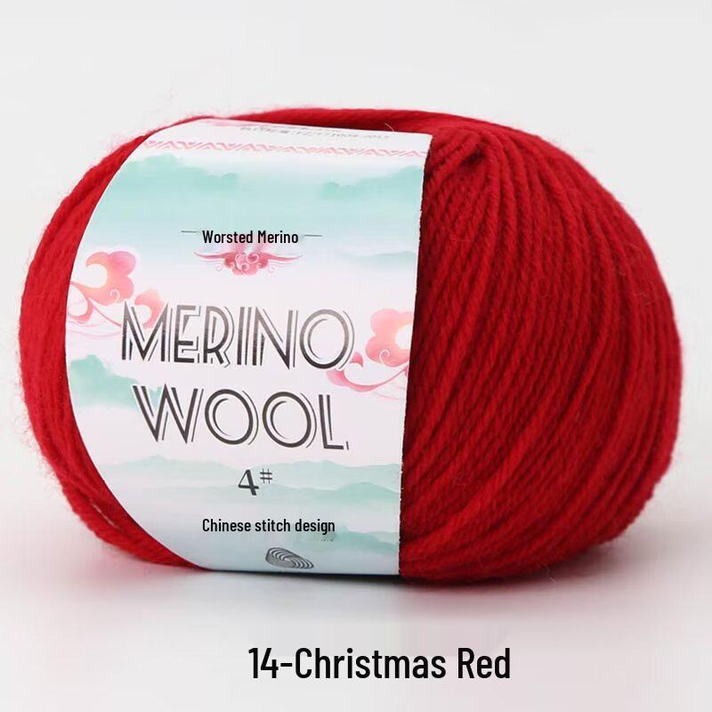 Medium Weight Merino Wool Yarn, 50g for Hand Knitting and DIY Crochet Sweaters and Scarves