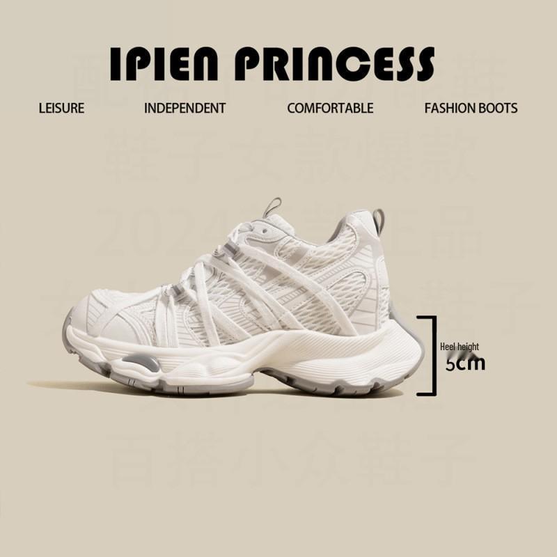 Women's Mesh Breathable 9cm Platform Dad Shoes - 2025 Korean Retro Light Luxury Style