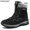 Men S Winter Leather Boots Warm Plush Lined Snow Footwear Waterproof Non Slip Ankle Length Lace Up Outdoor Hiking Shoes Size 39 To 48