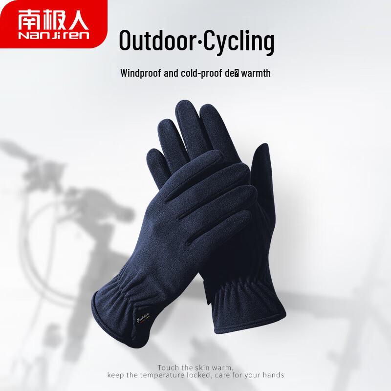 

Nanjiren Men s Fleece-Lined Warm Touchscreen Driving Gloves