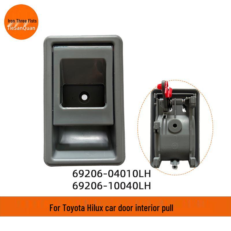

Toyota Hilux Interior Door Handle Replacement 69206/69205/69210