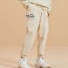 Li Ning X Artist DFT Wade Series Drawstring Knitted Cuffed Casual Pants Men Bottoms Fog-Khaki AKXR591-2