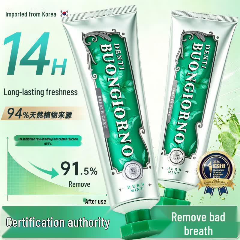 DENTI BUONGIORNO Herbal Mint Fluoride Toothpaste