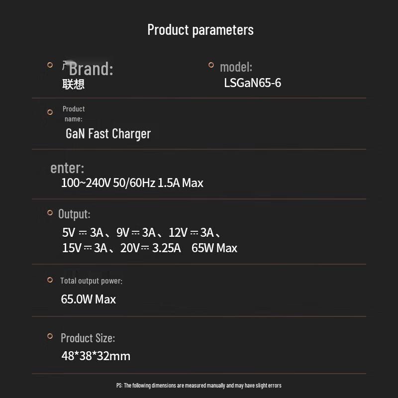 Lenovo GaN Type-C Laptop Charger 65W