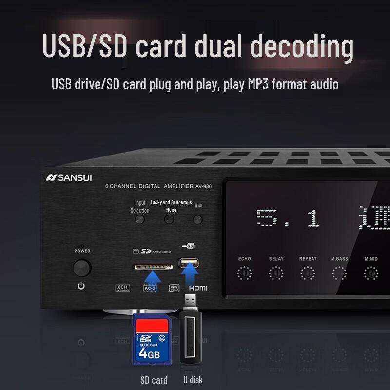 SANSUI T5 5.1-Channel Home Theater Ceiling Speaker System CN Plug (adapter Included)