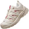 Camel Kunlun 3.0 Unisex Outdoor Wanderschuhe