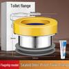 Stainless Steel Toilet Flange Sealing Ring