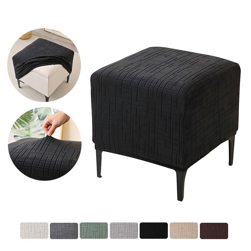 1PC Square Ottoman Cover Jacquard Elastic Footrest Protector Covers Simple Design Pouf Slipcover for Living Room Home Decor