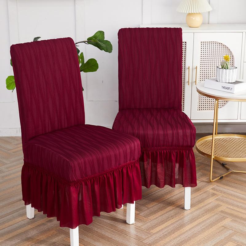 Dust-Proof Tight Hug Chair Cover Hotel Hotel Chair Cover Table Dining Chair Cover One-Piece Elastic One-Piece Chair Cover