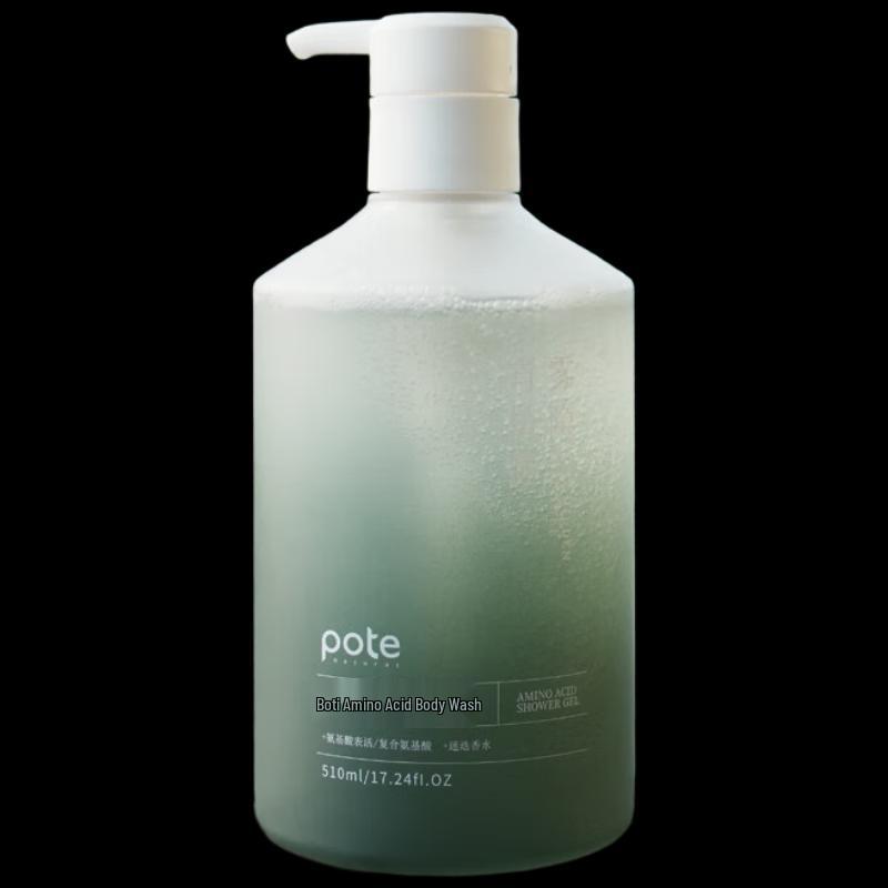 Boti Fog Hidden Amino Acid Shower Gel