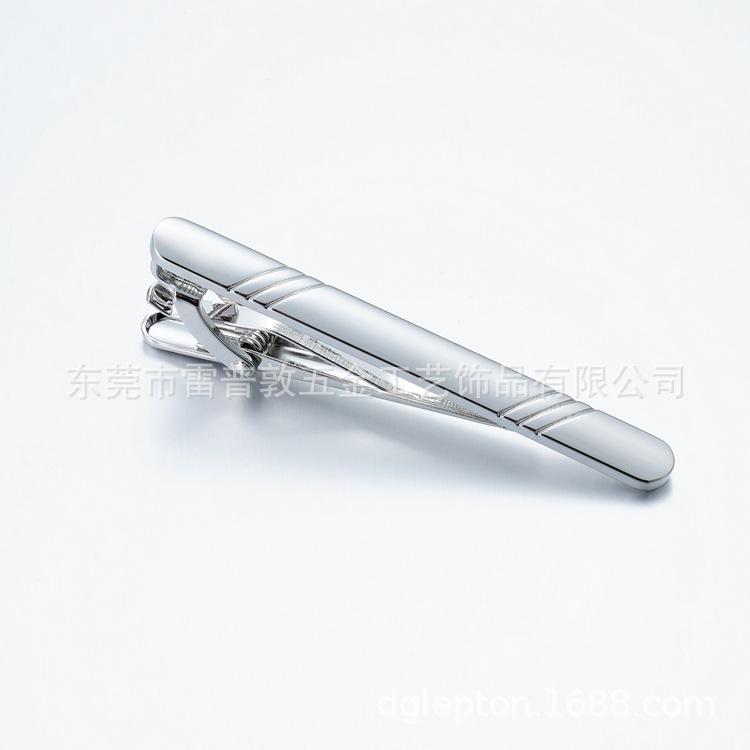 Men s Silver Tie Clip: High-Quality, Classic, Professional Brooch for Formal Wear