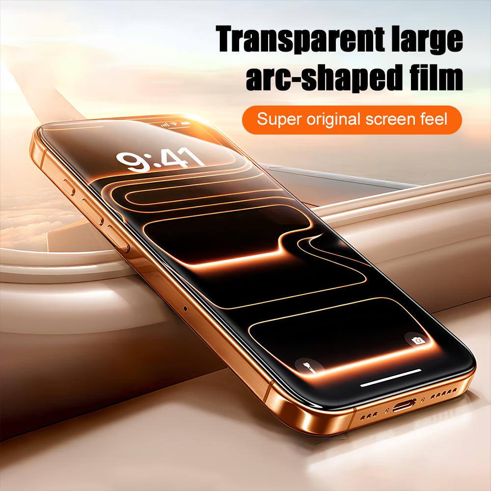 Applicable To iPhone17 Large Arc Boundless High Definition Tempered Film Apple 16/15/14/13proMax Mobile Phone Film