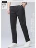 Men's Lightweight Stretch Casual Pants - Breathable, Straight-Fit, Versatile Spring/Summer Trousers