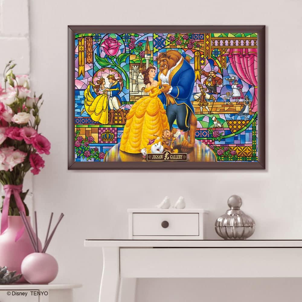 Jigsaw Puzzle Disney Love Stained Glass and the X 300-piece (Beauty Beast) (30.5 43cm)