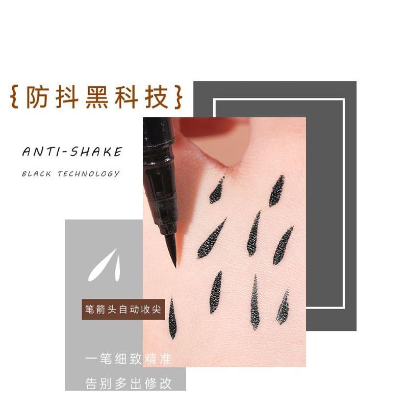 xixi - Straight Line Dense Liquid Eyeliner - (1-2)