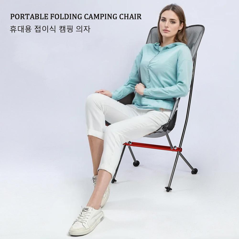Outdoor Camping Chairs Folding Moon Chair Detachable Portable Beach Fishing Picnic BBQ Chair Ultralight Aluminum Chair Lightweight Extended Seat