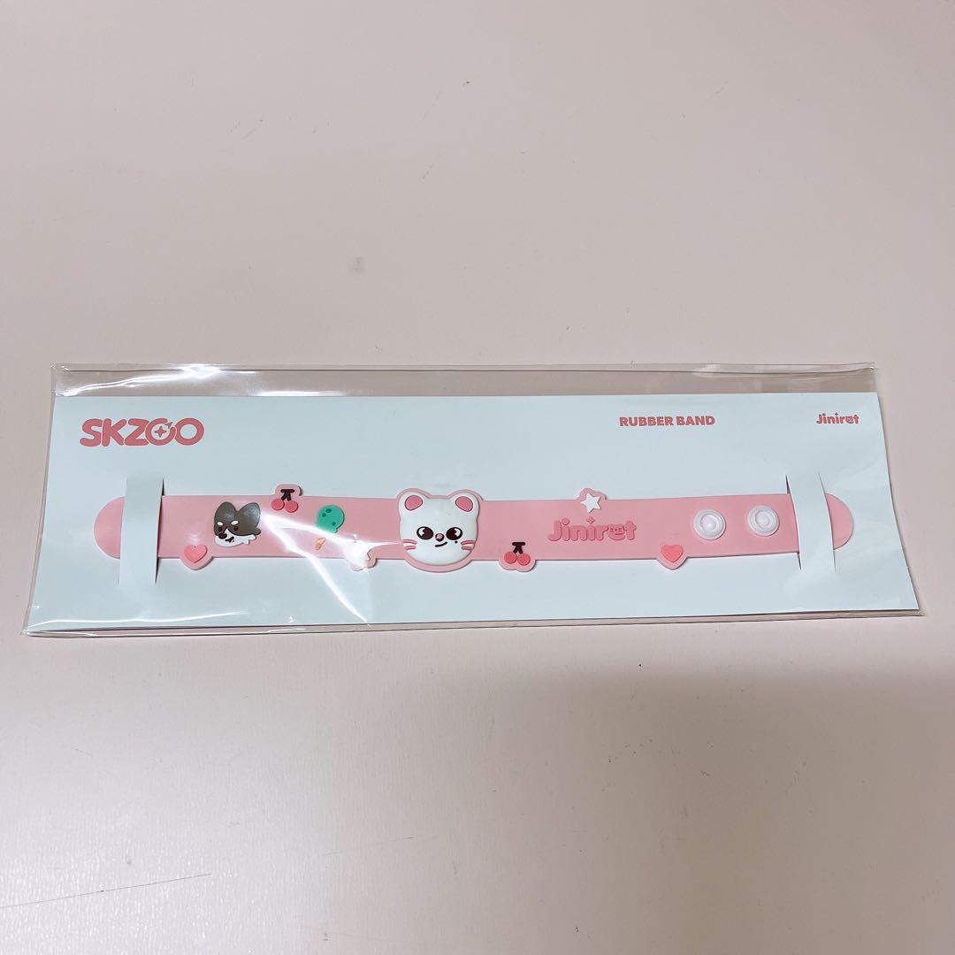 

[Б/У] StrayKids dominATE Поп-ап Резинка Хёнджин