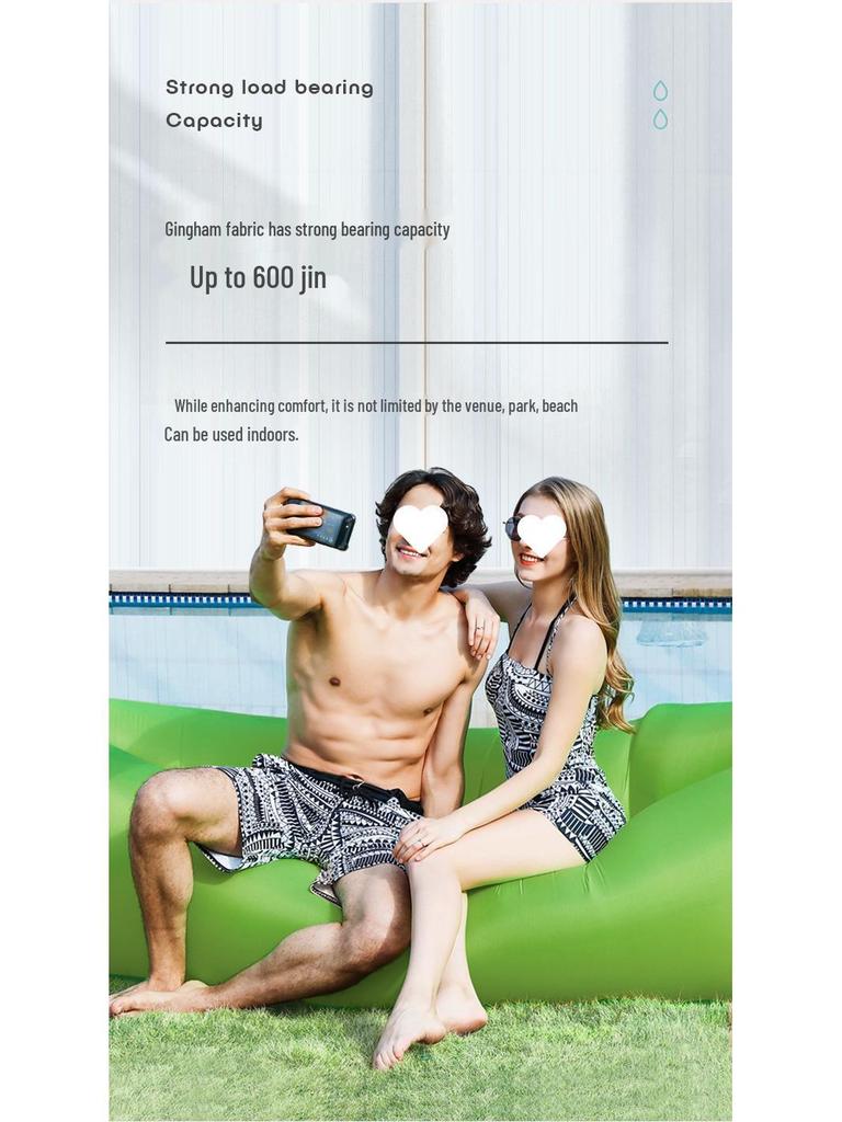 Portable Outdoor Inflatable Lazy Air Sofa & Sleeping Bag