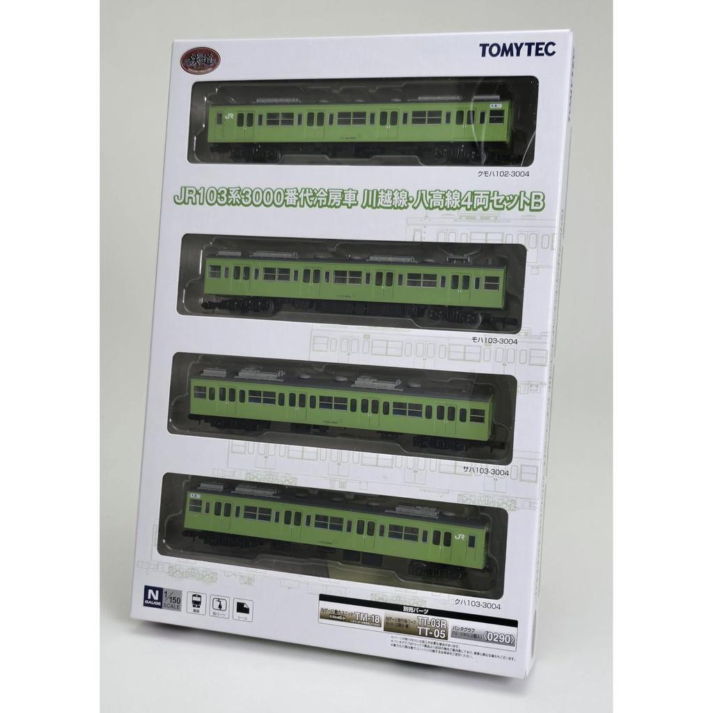 Tomytec Tetsudou Collection JR Series 103-3000 Air Conditioned Kawagoe & Hachiko Line 4-Car Set B 1/150 Scale Diorama 334750