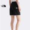 The North Face Women's Water-Repellent Cargo Shorts