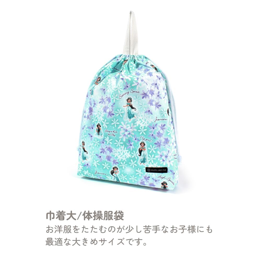 COLORFUL CANDY STYLE Disney Entrance Series Gusseted Bag Drawstring Pouch Set AND THE Shoe Large Drawstring Entrance Cute for NJ504400