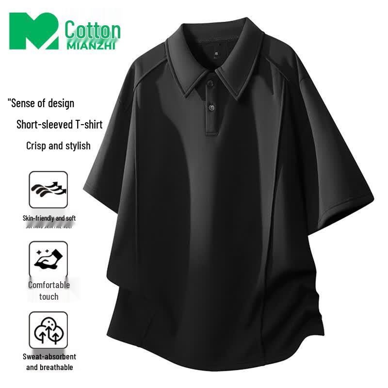 Men s Summer Cool-Touch Polo T-Shirt L