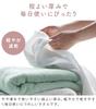 Imabari Certified Mini Bath Towels, Set of 2, hiorie Soft Towels, Approx. 48 x 100cm, Soft and Fluffy, Medium Thick, Compact, 100% Cotton, Light Gray