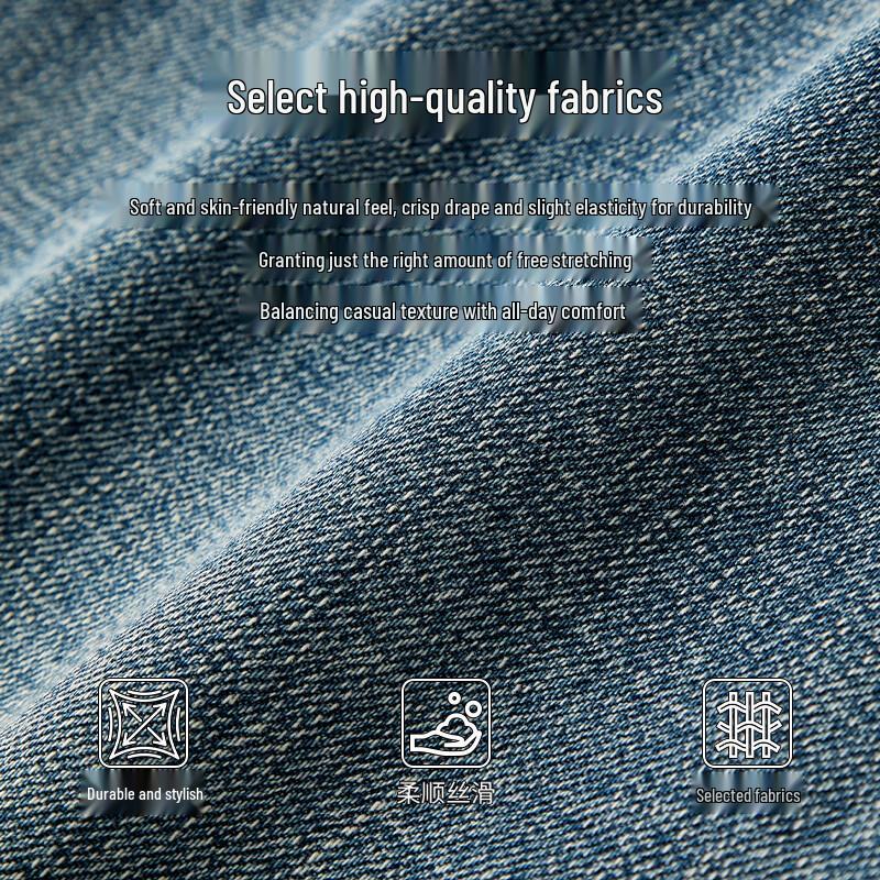 Shanshan Men's Loose Fit Straight-Leg Jeans