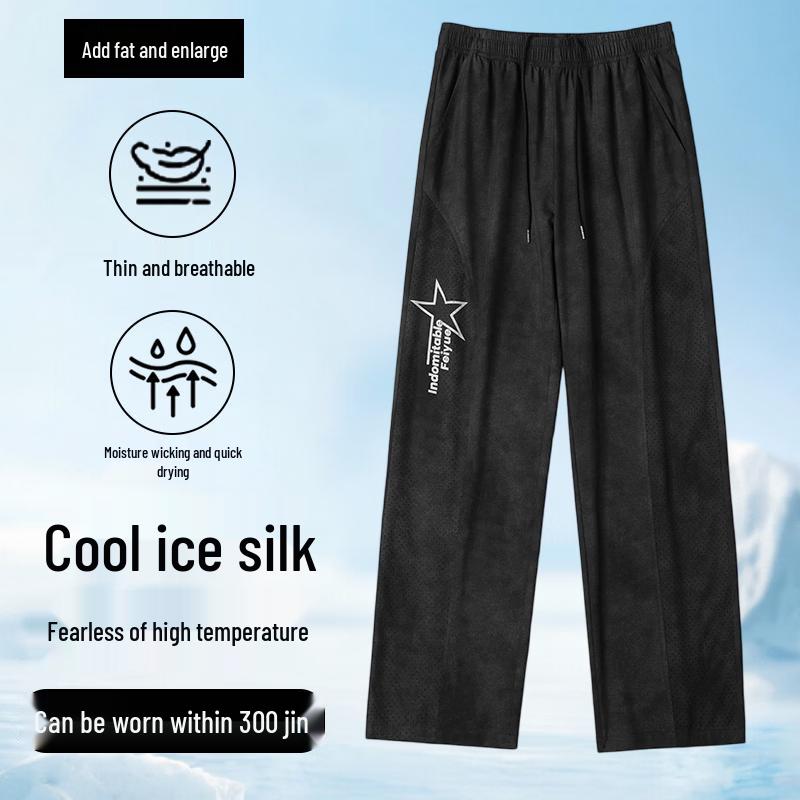Men s Plus Size Breathable Straight Casual Pants 8XL чёрный