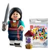 LEGO Disney 100 Minifigure Mulan | Mulan [71038-9]