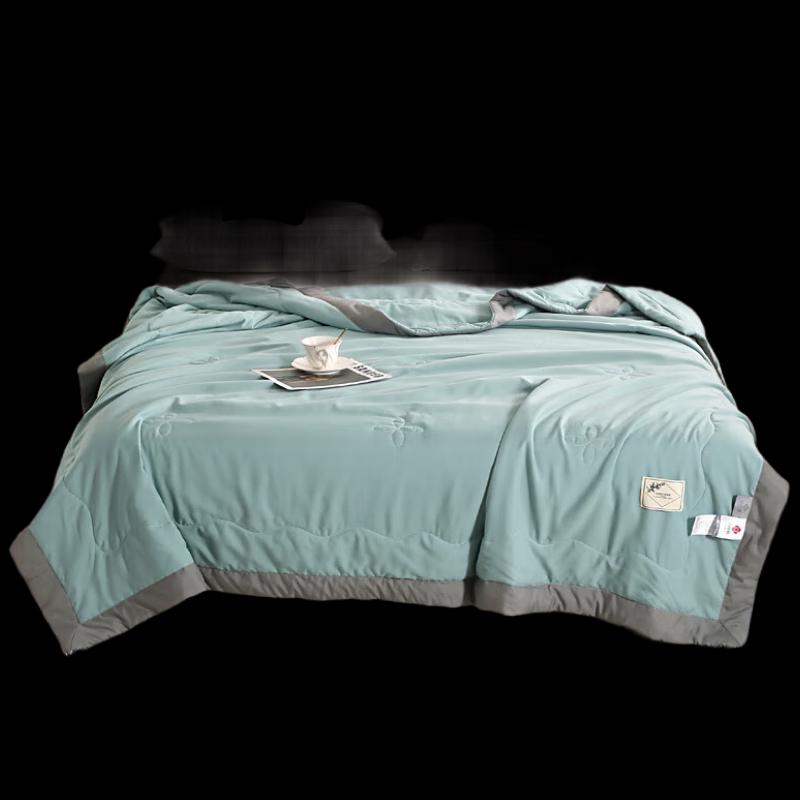 

Jieliya Hand-Edged Summer Quilt