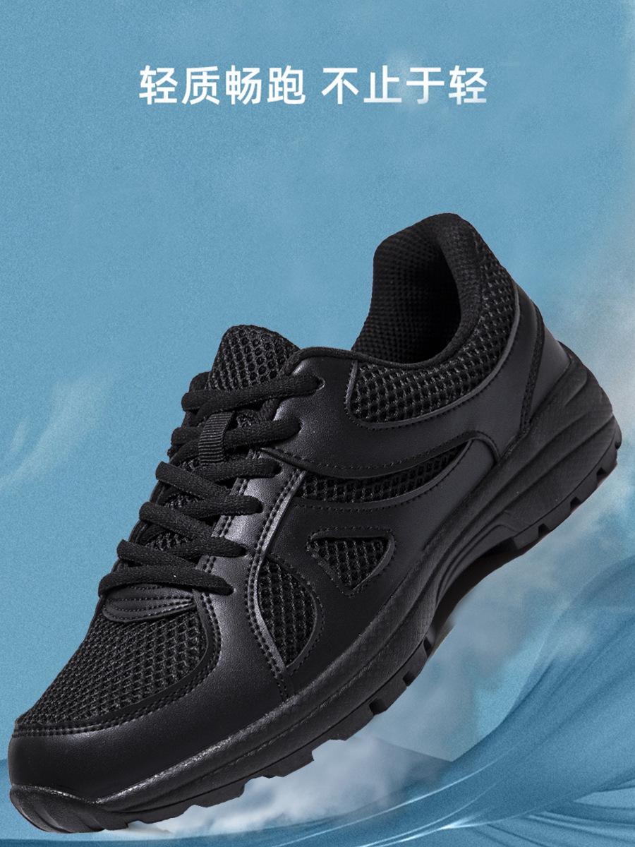 

Training shoes Summer hiking shoes Hiking shoes Training shoes New ultra-light breathable non-slip mesh shoes Men s large size men s and women 46