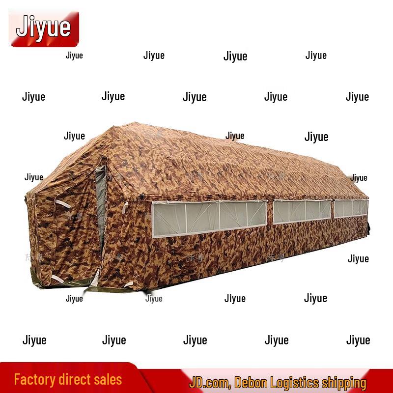 Jiyue Large Modular Field Tent
