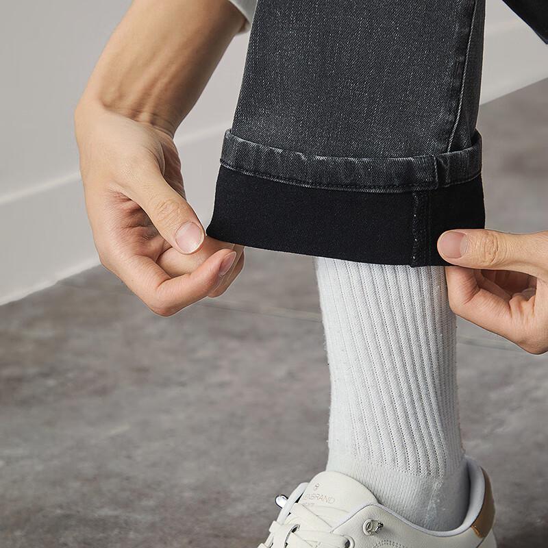 Qipai Men's Wool Blend Straight-Leg Jeans