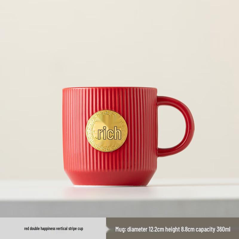 Керамические парные кружки Shangqi  Двойное счастье  в подарок